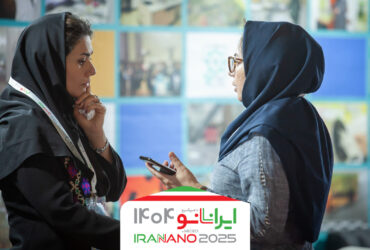 بازدید پژوهشگاه میراث‌فرهنگی و گردشگری از نمایشگاه نانو