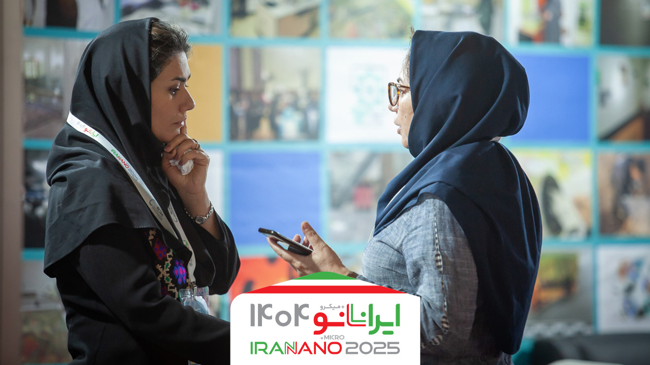 بازدید پژوهشگاه میراث‌فرهنگی و گردشگری از نمایشگاه نانو