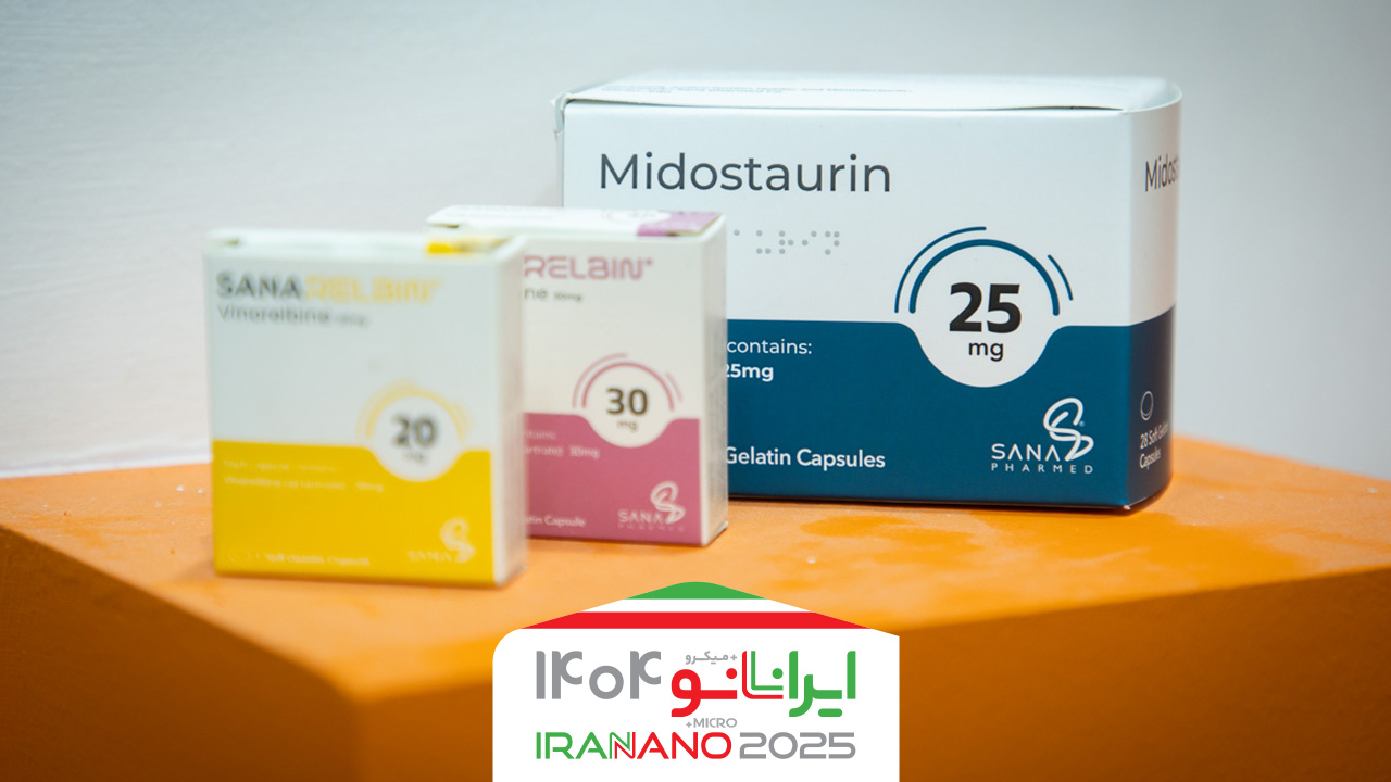 تولید نانوداروی ضدسرطان «میدوونس» برای درمان هدفمند بیماران خونی