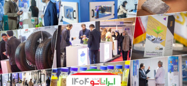 گزارش تصویری از سومین روز نمایشگاه فناوری نانو؛ در میان غرفه‌ها