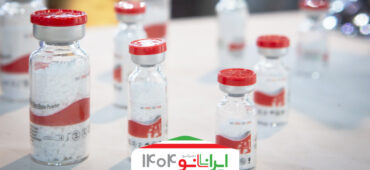 «نمیمتیک پودر نانوبن متورم‌شونده» جایگزین ایمن گرافت‌های وارداتی می شود