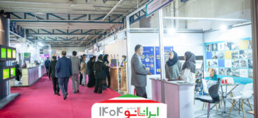 آشکارساز شعله UV/IR؛ امنیت هوشمند برای صنایع حساس