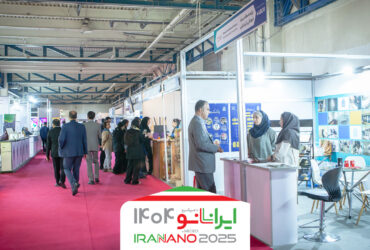 آشکارساز شعله UV/IR؛ امنیت هوشمند برای صنایع حساس