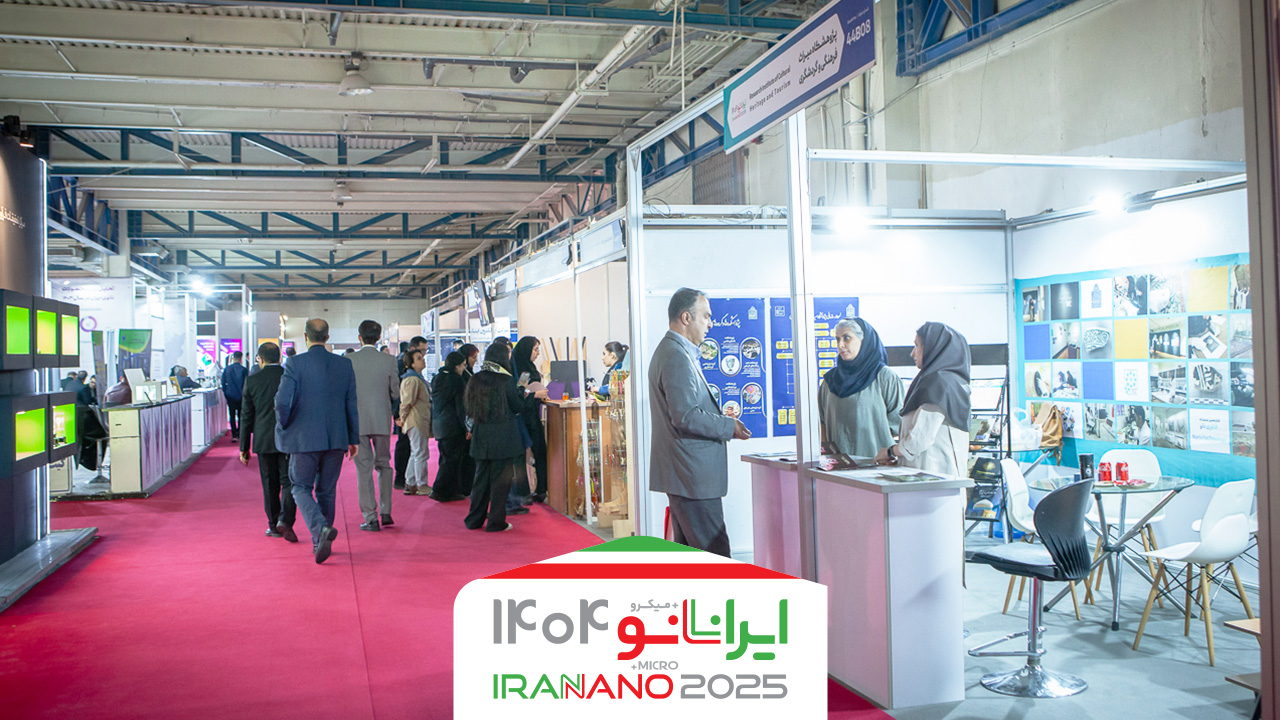 آشکارساز شعله UV/IR؛ امنیت هوشمند برای صنایع حساس