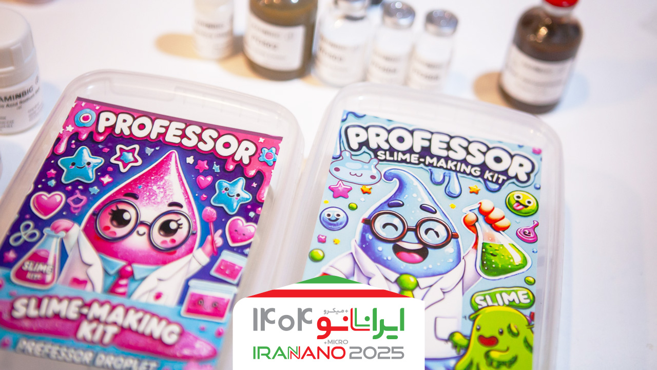 پلتفرم آموزشی «پروفسور قطره» تجربه یادگیری نانو با کیت‌های دارورسانی را ارائه می‌دهد