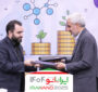 تفاهم‌نامه همکاری میان هلدینگ پیشگامان توسعه فرآیند دانش و ستاد نانو برای حمایت مالی و تجاری‌سازی شرکت‌های دانش‌بنیان به‌همراه عکس