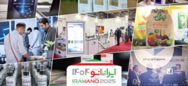 گزارش تصویری از سومین روز نمایشگاه فناوری نانو