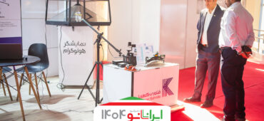 عرضه تجهیزات پیشرفته اندازه‌گیری و اپتیکی توسط شرکت دانش‌بنیان فناوری خلاء کهربا