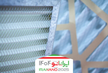 نسل تازه فیلترهای HEPA با فناوری نانوالیاف ایرانی؛ هوای پاک‌تر، مصرف انرژی کمتر