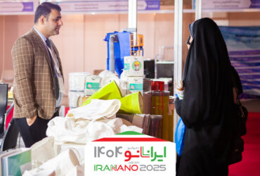 دعوت شرکت نانو فناوران خاور از صنایع کشور برای بازدید از دستاوردهای فیلترهای نانویی در نمایشگاه ایران نانو ۱۴۰۴