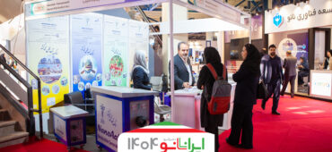 ساخت دستگاه نانوحباب‌ساز بدون پمپ توسط شرکت ایرانی «نانوآب»؛ گامی نو در تصفیه و آبزی‌پروری