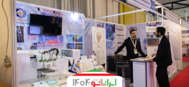 ایمپلنت‌های نانویی جذب‌پذیر؛ نسل تازه‌ای از ترمیم استخوان در فک، صورت و جمجمه