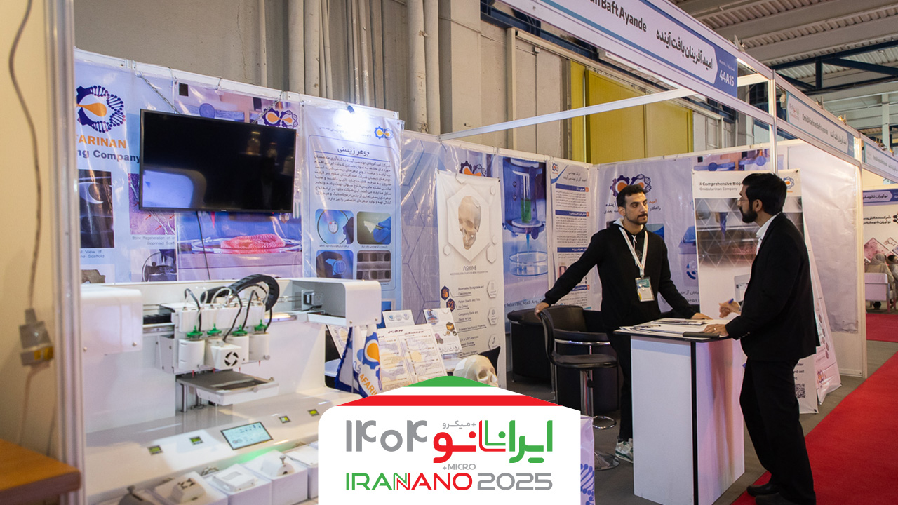 ایمپلنت‌های نانویی جذب‌پذیر؛ نسل تازه‌ای از ترمیم استخوان در فک، صورت و جمجمه