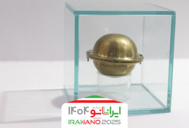 ساخت توپ هوشمند Winball برای در نشتی‌یابی خطوط آب، گاز و نفت