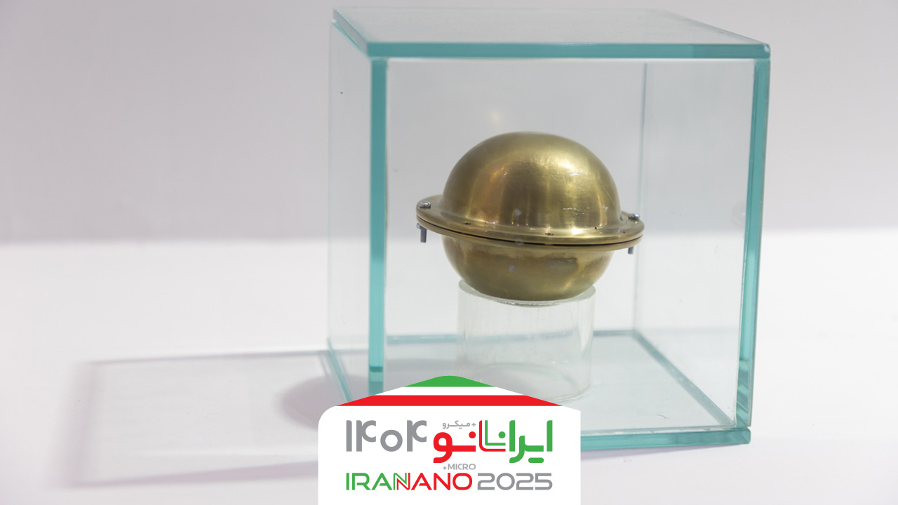 ساخت توپ هوشمند Winball برای در نشتی‌یابی خطوط آب، گاز و نفت