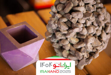 از بتن خودتراکم پرمقاومت شرکت فهاب بتن در نمایشگاه بین‌المللی فناوری نانو دیدن کنید