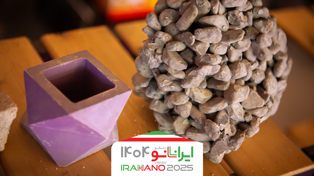 از بتن خودتراکم پرمقاومت شرکت فهاب بتن در نمایشگاه بین‌المللی فناوری نانو دیدن کنید