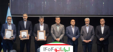 با حضور معاون علمی رئیس‌جمهور؛ ۱۴ شرکت برتر صادراتی نانو در نمایشگاه «فرّ ایران» تقدیر شدند