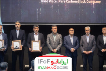 با حضور معاون علمی رئیس‌جمهور؛ ۱۴ شرکت برتر صادراتی نانو در نمایشگاه «فرّ ایران» تقدیر شدند