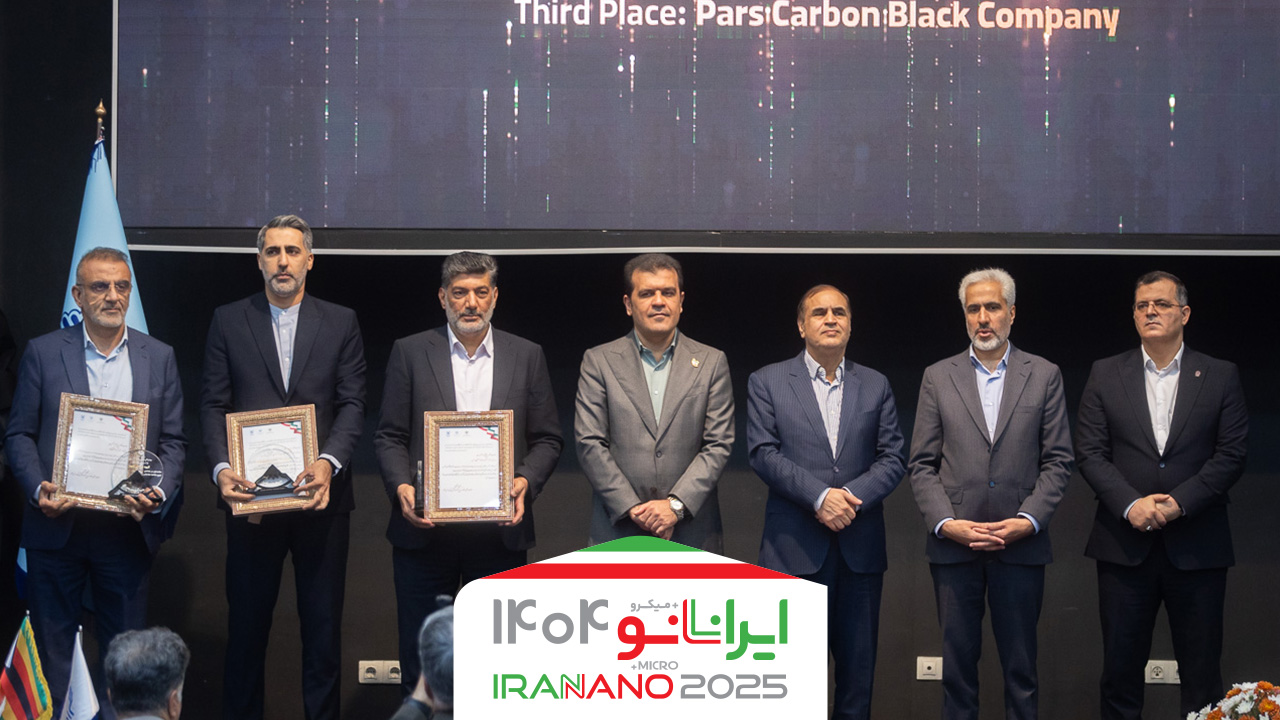 با حضور معاون علمی رئیس‌جمهور؛ ۱۴ شرکت برتر صادراتی نانو در نمایشگاه «فرّ ایران» تقدیر شدند