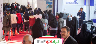 بازدید رئیس سازمان ملی استاندارد از نمایشگاه‌های فناوری نانو و فرایران با تأکید بر نقش استانداردسازی در توسعه فناوری‌های نوین