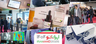 گزارش تصویری از آخرین روز نمایشگاه فناوری نانو؛ ایران‌نانو ۱۴۰۴