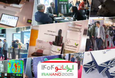 گزارش تصویری از آخرین روز نمایشگاه فناوری نانو؛ ایران‌نانو ۱۴۰۴