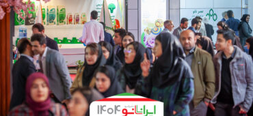 افزایش ۱۰ تا ۵۰ درصدی بهره‌وری گلخانه‌ها با فناوری نانوحباب