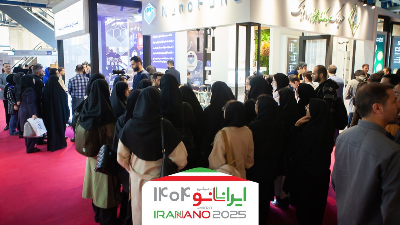 نوآوری در فناوری تصفیه آب با نانو‌جاذب‌های ایرانی