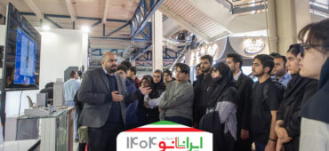 عرضه دو سامانه نوین تشخیص هموگلوبین خون در شانزدهمین نمایشگاه نانو