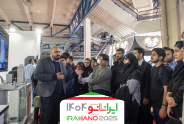 عرضه دو سامانه نوین تشخیص هموگلوبین خون در شانزدهمین نمایشگاه نانو