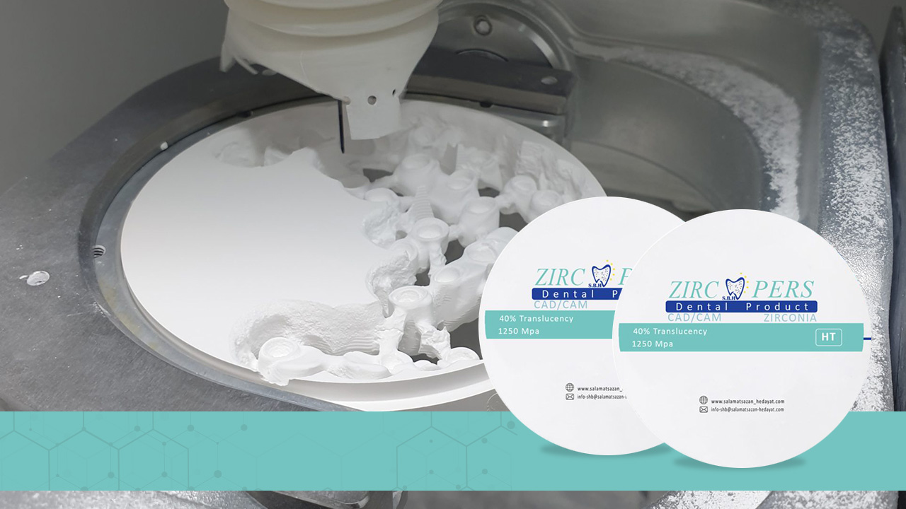 تحول در کاشت و ترمیم دندان با بلوک نانو زیرکونیای ایرانی