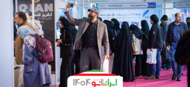 صندوق‌های پژوهش و فناوری، ستون اصلی تأمین مالی استارتاپ‌ها