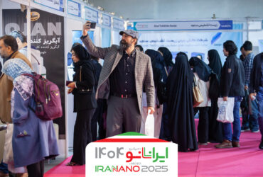 صندوق‌های پژوهش و فناوری، ستون اصلی تأمین مالی استارتاپ‌ها