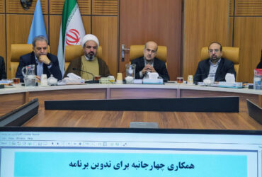 سندالگوی کشت و بهره گیری از فناوری نانوحباب، دو محور اصلی شورای مدیران سازمان شیلات ایران