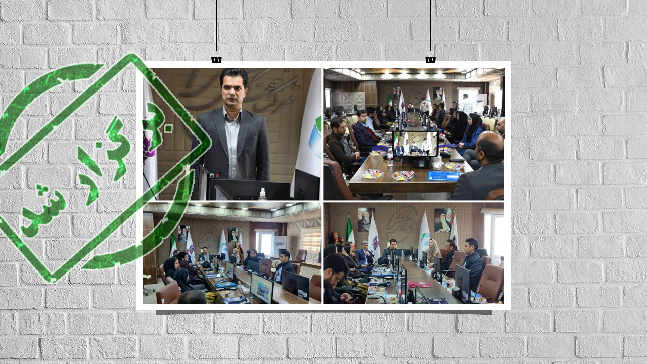 افتتاحیه و روز نخست «هفته نانو استان کرمان» با هدف پیوند فناوران و صنعتگران برگزار شد