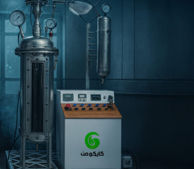 تولید نانوامولسیون مواد گیاهی با  فناوری DIC چندسیکلی