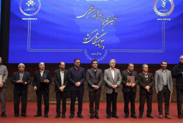 تجلیل از ۷۷ سرآمد علمی کشور با حضور معاون علمی رئیس‌جمهور/رشد ۳۵ درصدی سرآمدان علمی