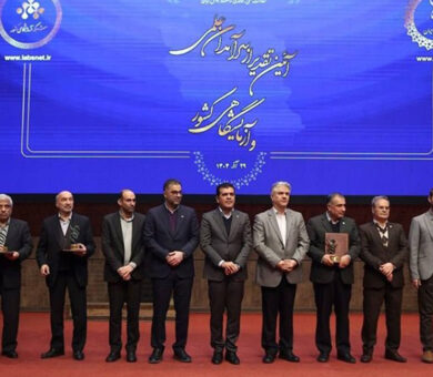 تجلیل از ۷۷ سرآمد علمی کشور با حضور معاون علمی رئیس‌جمهور/رشد ۳۵ درصدی سرآمدان علمی