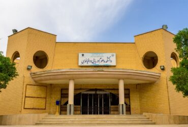 پل ارتباطی علوم و فنون دریایی با فناوری نانو در نمایشگاه پژوهش و دانشگاه