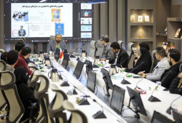 جلسه هم‌اندیشی مسئولین معاونت فرهنگی وزارت  بهداشت و فعالین ترویجی فناوری نانو برگزار شد