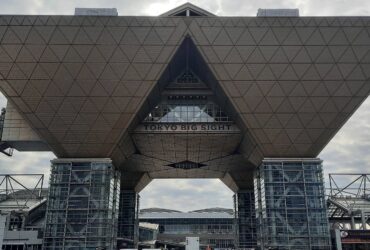 استقبال از پیشنهادهای ایران در مجمع آسیایی فناوری نانو