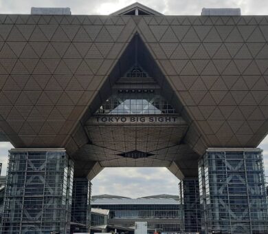 استقبال از پیشنهادهای ایران در مجمع آسیایی فناوری نانو