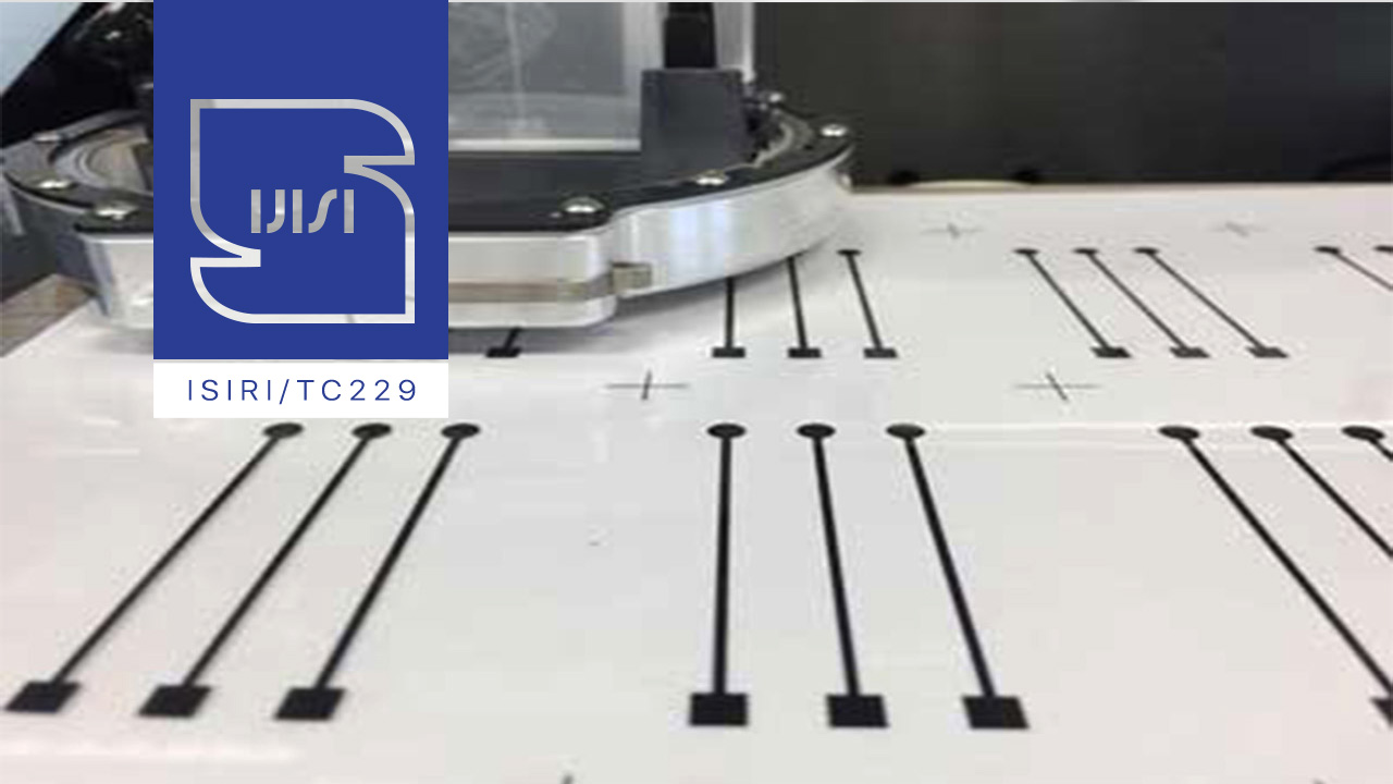 تصویب دو استاندارد ملی جدید در حوزه های مواد پایه‌گرافنی و الکترودهای نانوپدید