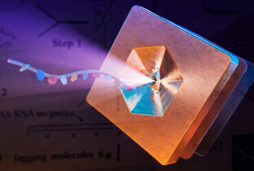 ذخیره میلیاردها گیگابایت داده در گاوصندوق دیجیتال نانویی!