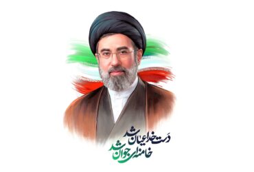 بیعت فعالان حوزه فناوری نانو با رهبر انقلاب حضرت آیت‌الله سید مجتبی خامنه‌ای