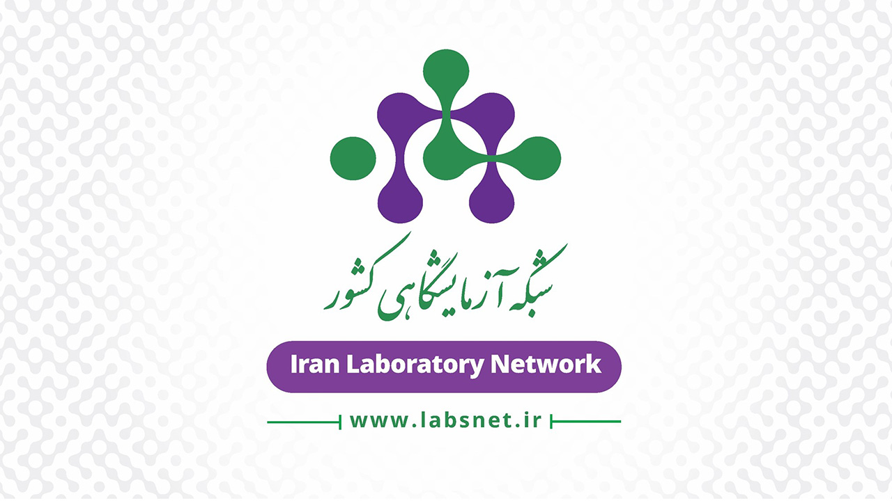 افزایش ۳۰ درصدی اعتبار ویژه شبکه آزمایشگاهی کشور برای پژوهش‌های اولویت‌دار ستادهای توسعه