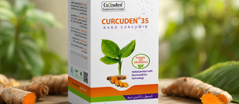 تولید کپسول گیاهی نانویی ایرانی برای مقابله با التهاب‌های مزمن
